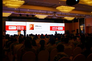 31會議榮獲2015 TopDigital創(chuàng)新銀獎(jiǎng) 會務(wù)服務(wù)領(lǐng)域的創(chuàng)新典范